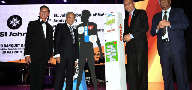 Learn First Aid to Help Save Lives by Dr. Mahathir